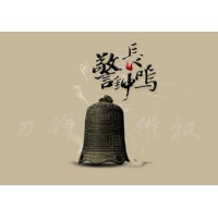 點掌阿牛智投的投顧服務騙人的，交費后推的股票基本虧損！