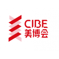 2021年廣州美博會-2021年9月份廣州美博會