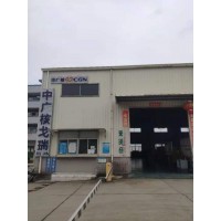 廣東深圳東莞惠州廣州輻照殺菌消毒滅菌加工工廠公司