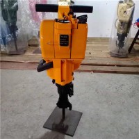 宇成直供YN27C內(nèi)燃鑿巖機(jī) 汽油破碎夯實(shí)機(jī)操作方便