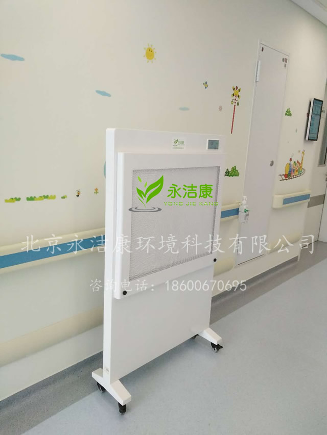空氣消毒機(jī)（潔凈屏）