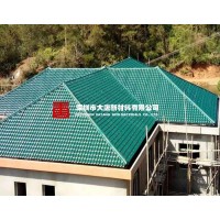 寶安黑綠樹(shù)脂瓦_(dá)安裝配件齊_廠家價(jià)格實(shí)在