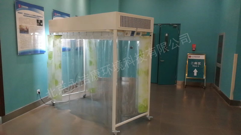 垂直層流床罩專業空氣凈化設備