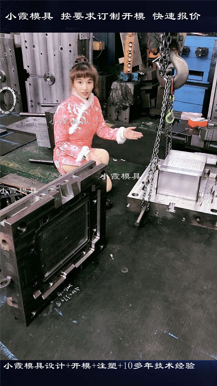 動態(tài)圖