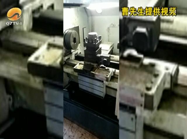 樂寶物流發(fā)臺設(shè)備10個(gè)月還沒收到貨，貨到底去哪了？