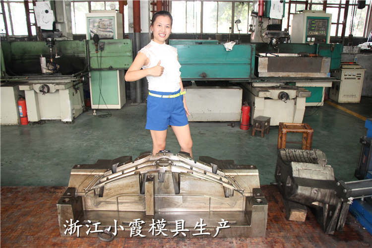 動態(tài)圖