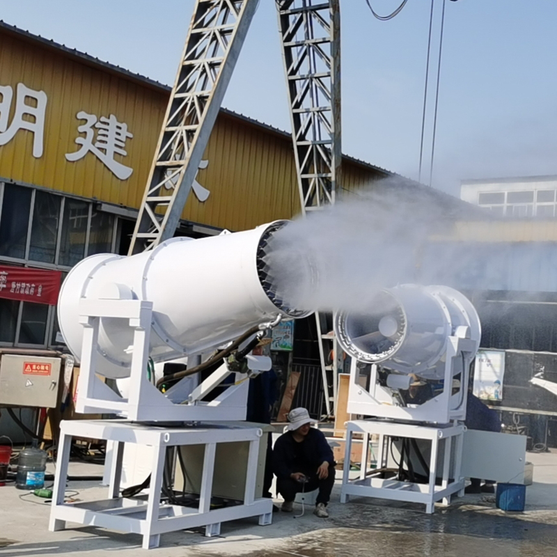 60型霧炮機