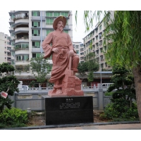 華陽(yáng)雕塑 重慶校園人物雕塑 四川廣場(chǎng)人物雕塑 貴州人物雕塑