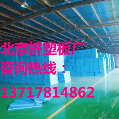 擠塑板1111