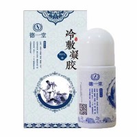 德一堂冷敷凝膠貼牌廠家 圣坤聚系列冷敷凝膠加工生產