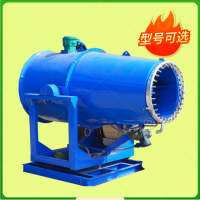 山東礦用機(jī)電霧炮機(jī) 煤場遠(yuǎn)程除塵霧炮機(jī) 車載式霧炮機(jī)