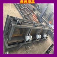 【預(yù)制墻帽模具工藝詳解 圍墻墻帽模具進(jìn)程圖】