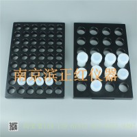 樣品前處理重金屬電熱消解板