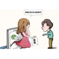 盈亞證券咨詢薦股會員服務費怎么退款？推垃圾票欺騙股民！