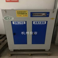 不銹鋼過濾器負鋼除菌過濾器醫院用負壓吸引系統滅菌專用箱