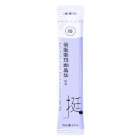 男士飲品代加工美是康男士瑪咖精華飲品貼牌代加工廠家