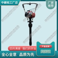 山東ND-4.2手提式內(nèi)燃搗固機(jī)_鐵路搗固鎬_鐵路工程設(shè)備