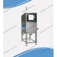 樂鼎LXR3915低功耗包裝食品專用X光機X光異物檢測機