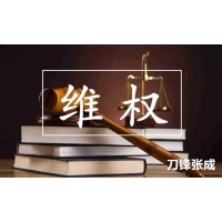 新疆中亞商品交易中心騙子，夏橙老師反向喊單炒瀝青虧損！