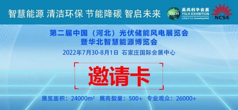 微信圖片_20220106140532