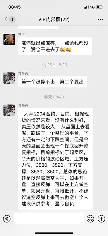 牡丹國際_副本.jpg