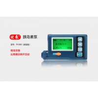 胰島素泵瑞宇優泵PH300