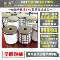 AFF-EL2B主路過濾器濾芯AM-EL150