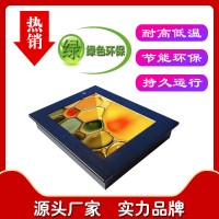 X86架構(gòu)無風(fēng)扇12.1寸工控一體機(jī)廠家參數(shù)