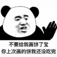 在延安八九八商品交易中心被騙怎么辦？喊單老師就是騙子能退款嗎