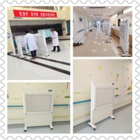 醫(yī)用空氣凈化器(潔凈消毒屏)