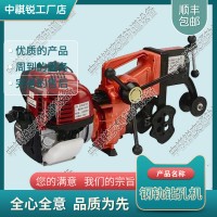 廣東MR1000P內(nèi)燃鋼軌鉆孔機(jī)_鋼軌擠孔機(jī)_交通軌道設(shè)備