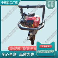 甘肅Master35內(nèi)燃手提扳手_鐵路螺栓扳手_交通軌道設(shè)備