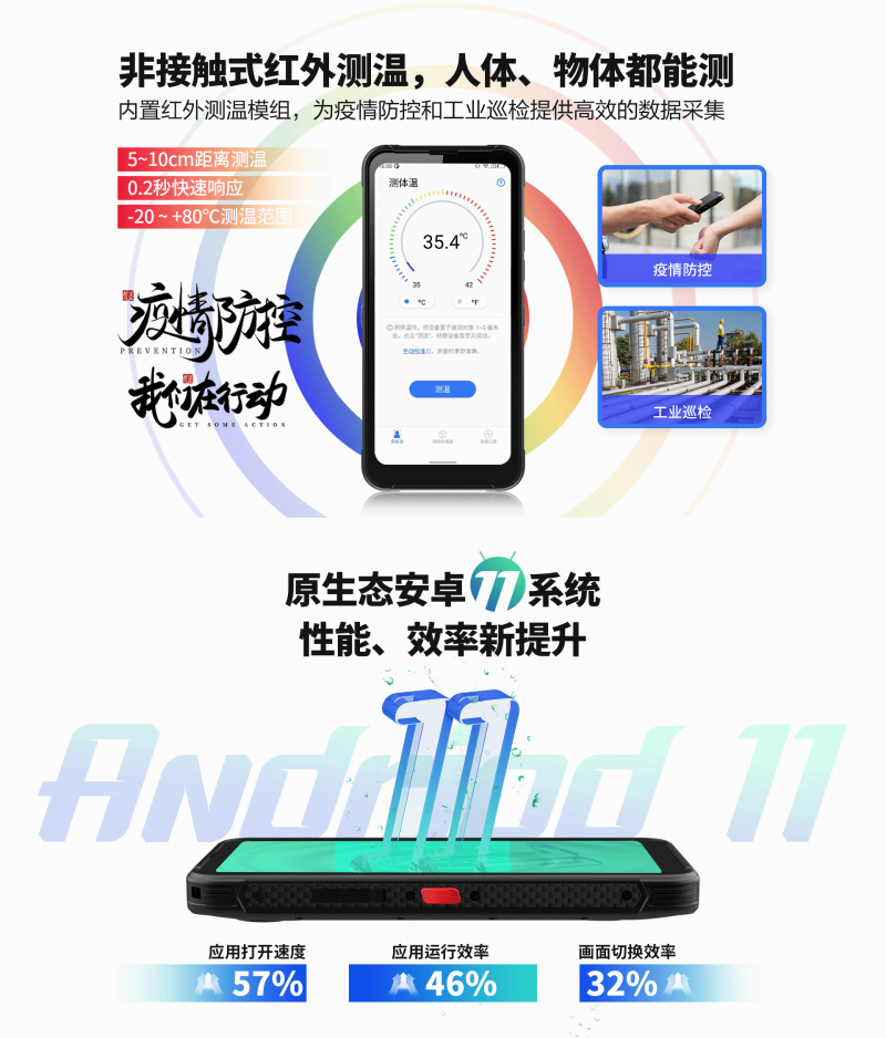 B1詳情01切片_08
