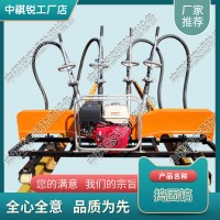 浙江ND-4.2×4內(nèi)燃搗固機(jī)_鐵路機(jī)械破碎搗固鎬_養(yǎng)路機(jī)械