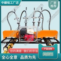 廣東YCD-4液壓道岔搗固機_電動軟軸高頻搗固機_養路設備