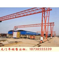 安徽蚌埠龍門吊租賃廠家門式起重機5噸多少錢