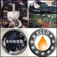 重負荷軸承潤滑脂，球磨機軸承潤滑脂，破碎機軸承潤滑脂