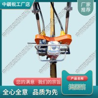 江蘇CD-2液壓道岔搗固機_內燃手提搗固鎬_中祺銳品質