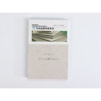 硅酸鈣板的施工步驟及注意事項