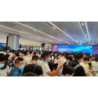 2023浙江杭州直播電商及網貨展覽會