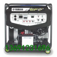 雅馬哈發(fā)電機(jī)