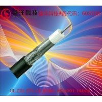 盛洋科技供應(yīng)高品質(zhì)RG6同軸電纜