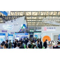2022環博會深圳展11月16-18