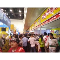 鄭州糖酒會2023年第31屆河南糖酒會