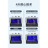 全數(shù)字便攜超聲波探傷儀