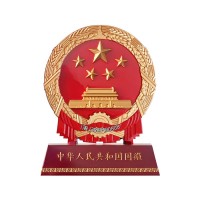金屬?lài)?guó)徽擺件市政單位/上市公司/國(guó)企集團(tuán)領(lǐng)導(dǎo)辦公擺件批發(fā)