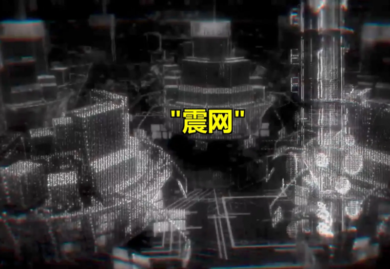 一個U盤讓科技癱瘓多年,整個國家政府重回紙筆時代