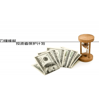 同花順智能軟件金融大師8萬(wàn)會(huì)員費(fèi)能退？過(guò)度營(yíng)銷(xiāo)欺騙股民！