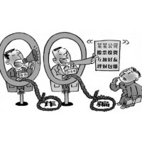 東高科技懂牛股票軟件服務(wù)費能退款？虛假宣傳欺騙消費者！