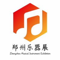 中國（鄭州）國際樂器產業展覽會
